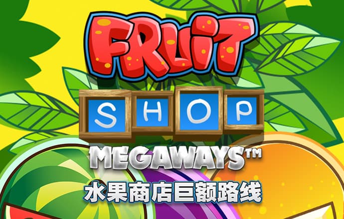 m6米乐app最新版线上登录